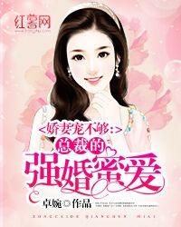 ���޳費�����ܲõ�ǿ���۰�����