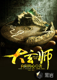 ����ʦ����