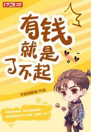 ��Ǯ�����˲������