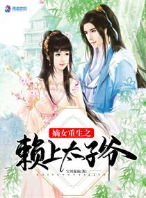 ��Ů����֮����̫��ү����