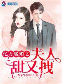 ����ů��֮��������ק����