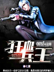 ��Ѫ����Ҷ�ٷ���