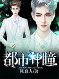 ������ͫ��껷���