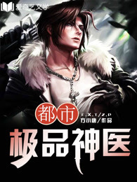 ���м�Ʒ��ҽ����