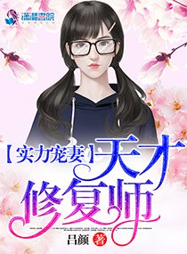 ʵ�����ޣ�����޸�ʦ����