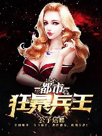 ���п񱩱�������