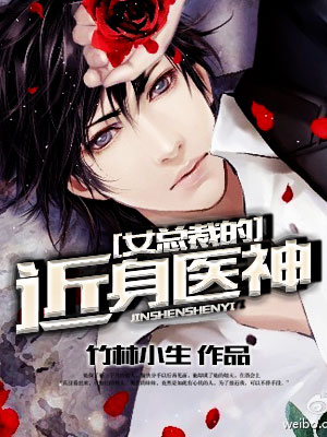 Ů�ܲõĽ���ҽ�����