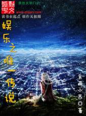 ����֮Ψһ��˵����