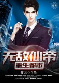 �޵��ɵ��������з���