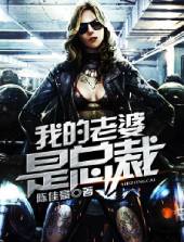 �ҵ��������ܲ÷���