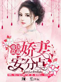 �۹��ܲã����ޣ����ֵ����