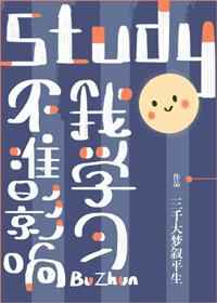 �磬�ұ�����ѽ������