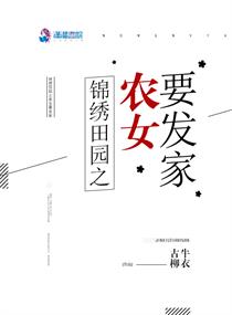 ���Է��ɻʵ�[����]����