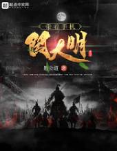 �����ֻ�����������