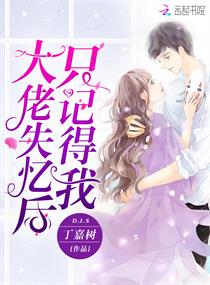 ����ʧ���ֻ�ǵ��ҷ���