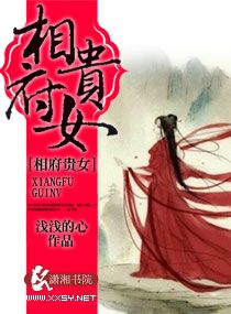 �ฮ��Ů����