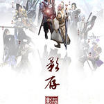 ������ͬ�ˣ��������߲ء�Ӱ�����