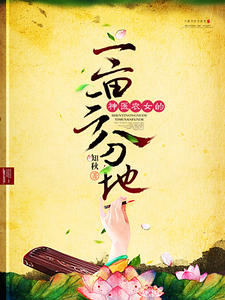 ��ҽũŮ��һĶ���ֵط���