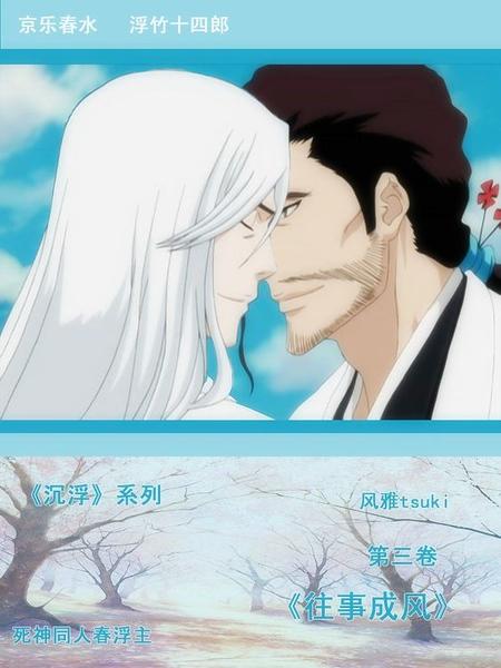 ������ͬ�ˣ����³ɷ����