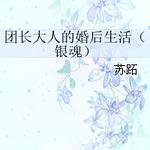 ������ͬ�ˣ��ų����˵Ļ���������