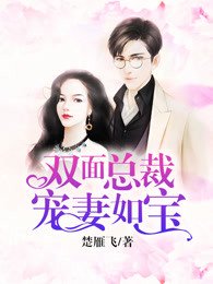 ˫���ܲó����籦����