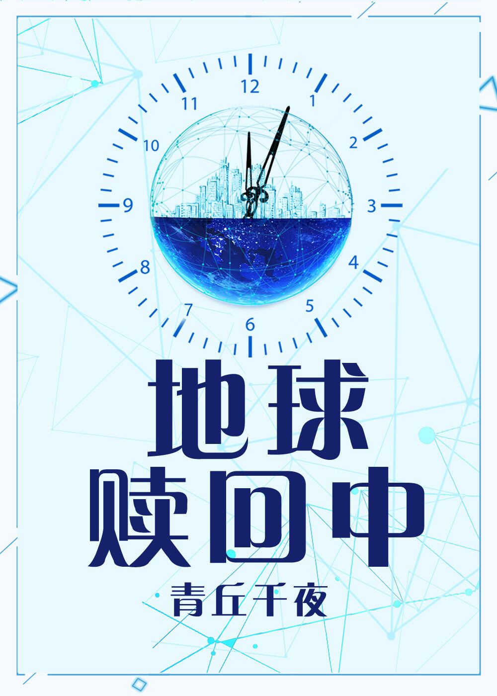 ��������з���