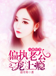 ����񰮣�ƫִ�Ϲ���������