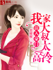 ������ţ��ҼҴ���̫�������