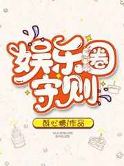 ����Ȧ�������