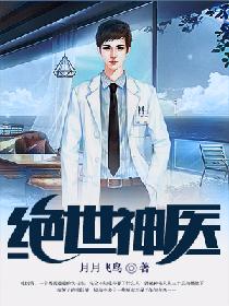 ������ҽ����