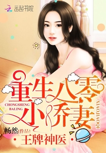 ������ҽ����������С���޷���