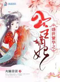 ʢ������֮������������