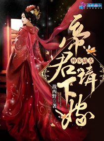 ��ҽ��Ů���۾������¼ޣ�����