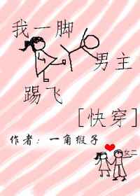 ��һ���߷���������