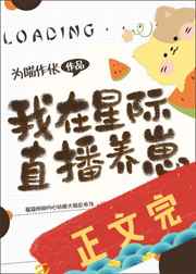 �����Ǽ�ֱ�����̷���