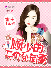 ����С�ĵ㣺���ٵ��������޷���