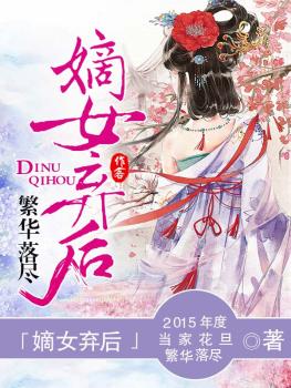 ��Ů�������