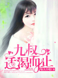 ���壬�ʿʶ�ֹ����