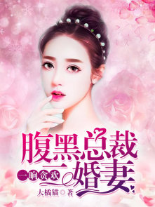 һ��̰���������ܲö����޷���