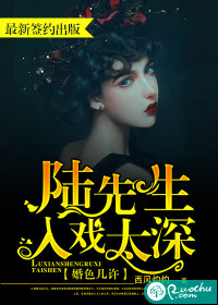 ��ɫ������½������Ϸ̫�����