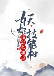 ��������������ô�ӵ����