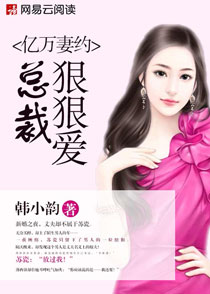 ������Լ���ܲã��ݺݰ�������