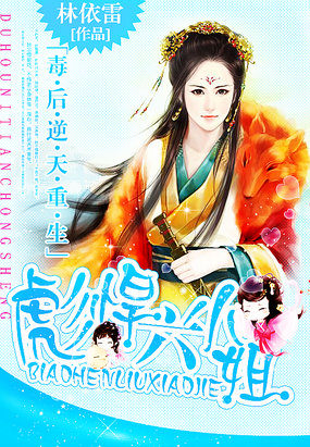 ���������������뺷��С�����