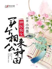 ��ҽũŮ������๫���������