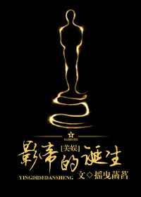 Ӱ�۵ĵ���[����]����