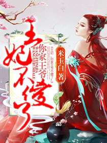 �����������ү��ɵ�ˣ�����