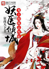 ��ҽ��ǣ������ļ�Ʒ��������