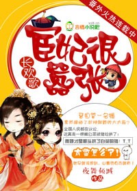 ������������ү�������ˣ�����