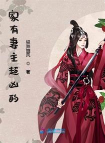 �����������׵ķ���