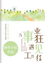 ����ҵ���������������